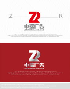 廣告公司logo設計新思路 優質素材與專業服務的雙贏策略