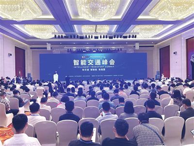 智慧賦能，出行先行 網(wǎng)約車(chē)全力保障第五屆世界智能大會(huì)