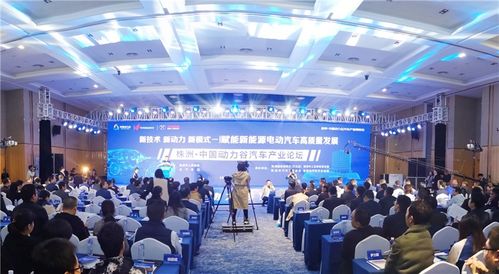 會(huì)議中的展覽展示服務(wù) 功能、類(lèi)型與價(jià)值解析