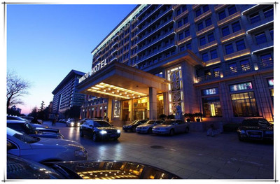 北京久榮會(huì)議服務(wù)攜手北京民族飯店 打造專(zhuān)業(yè)、高效、尊貴的會(huì)議體驗(yàn)